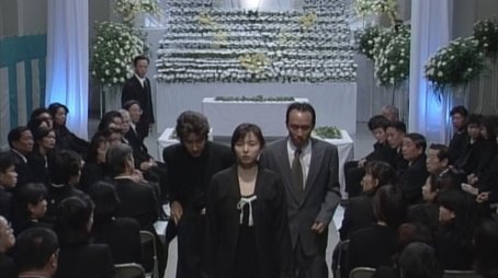 A Brief Parting (1996) - Episode 2 poster and promotional image
