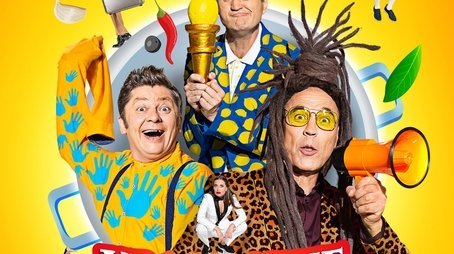 Ural Pelmeni (2009) poster