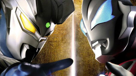 Season 1 (2020) - Season 1 poster and promotional image