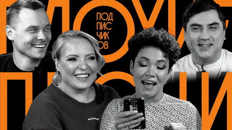 Episode 17 (2021) - Episode 17 poster and promotional image