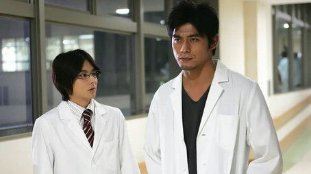 All Out War! Fate of a Heart Transplant (2007) - Episode 10 poster and promotional image