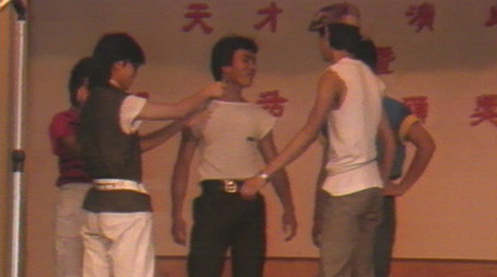 Episode 75 (2021) - Episode 75 poster and promotional image