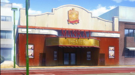 Stand by Me (2020) - Episode 11 poster and promotional image