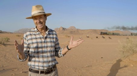 The Amazing Race of Arabia (2022) - Episode 5 poster and promotional image
