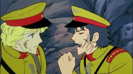 Episode 29 (1978) - Episode 29 poster and promotional image