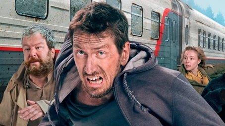 Season 2 (2022) - Season 2 poster and promotional image