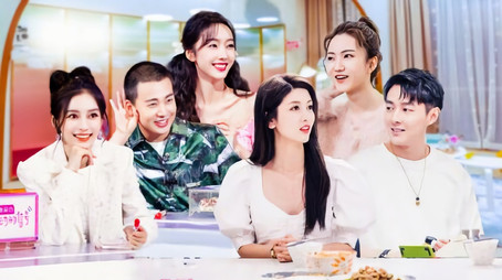 心动的信号 Temporada 4