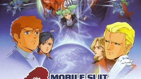 Mobile Suit Gundam: Char's Counterattack (1988) poster
