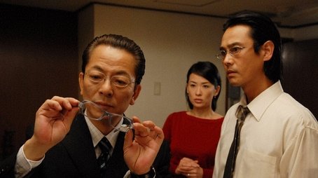 Episode 13