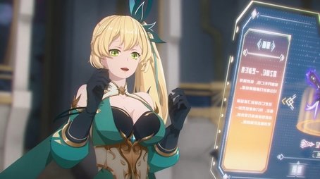 Close Combat Mage12
