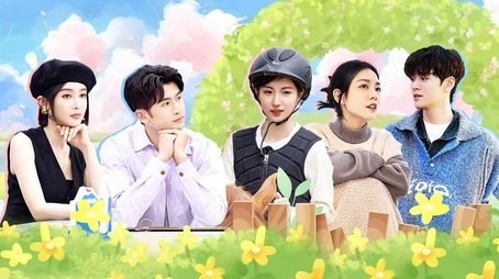 Episode 10 (2023) - Episode 10 poster and promotional image