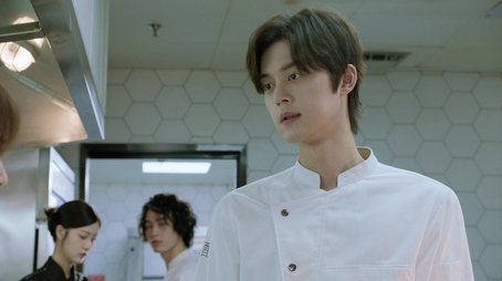 Episode 8 (2024) - Episode 8 poster and promotional image