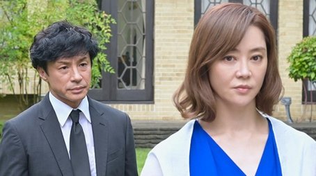 Episode 9 (2022) - Episode 9 poster and promotional image