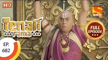 Bhaskar Fools Tathacharya (2020) - Episode 31 poster and promotional image