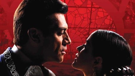 Season 1 (2012) - Season 1 poster and promotional image