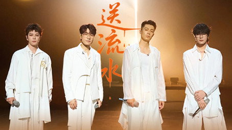 披荆斩棘 시즌 0