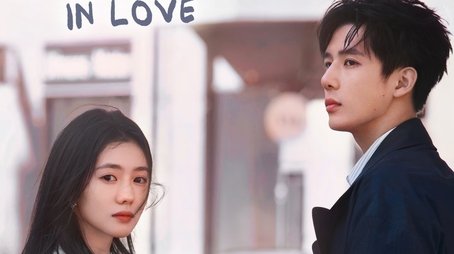 Be Passionately in Love (2025) tvshow poster - Click for spoilers and plot summary