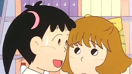Episode 52 (1996) - Episode 52 poster and promotional image