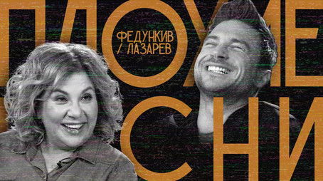 Episode 22 (2020) - Episode 22 poster and promotional image