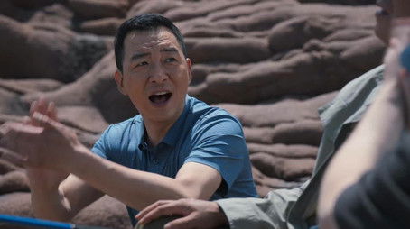 Episode 23 (2025) - Episode 23 poster and promotional image