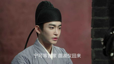 Episode 55 (2020) - Episode 55 poster and promotional image