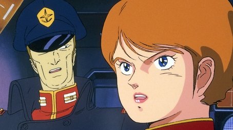 Reccoa's Shadow (1985) - Episode 38 poster and promotional image
