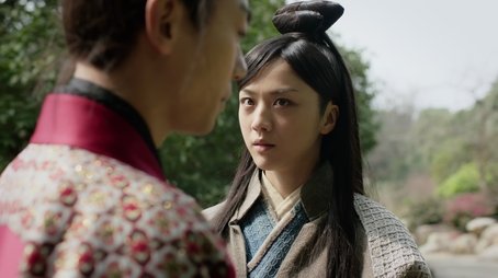 Episode 13 (2019) - Episode 13 poster and promotional image