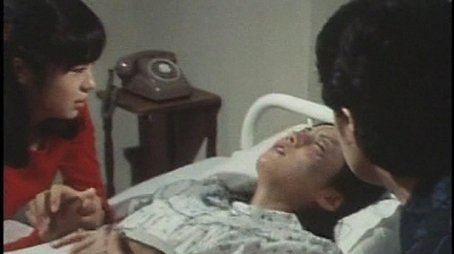 Ten-Faced Demon! God or Devil? (1974) - Episode 2 poster and promotional image