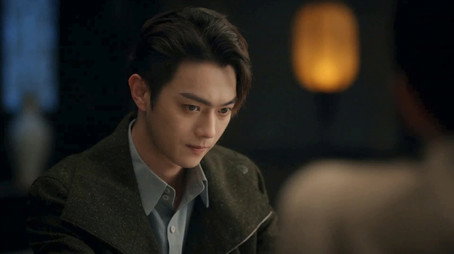 迷航昆仑墟 Stagione 1