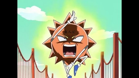 Dancing and Training for Quickly Attaining the Enemy's Paining (2007) - Episode 53 poster and promotional image