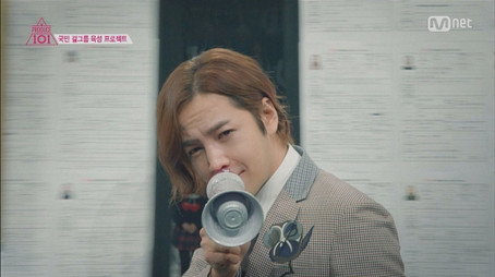 프로듀스 101 Сезон 1
