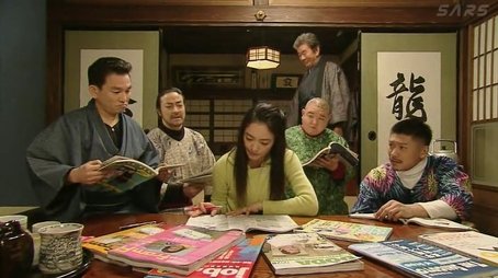 Think seriously about your life (2005) - Episode 7 poster and promotional image