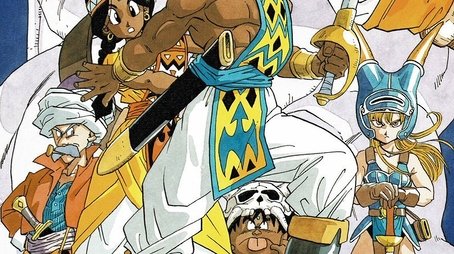 Dragon Quest: Legend of the Hero Abel (1989) poster