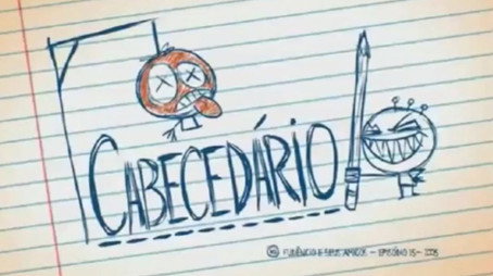 Fudêncio e Seus Amigos Сезон 1