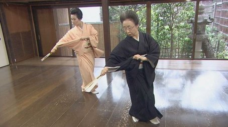 Traditional Kyoto Dance: Gion's Consummate Art Exalts Life (2015) - Episode 18 poster and promotional image