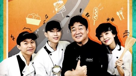 Specials (2019) - Season 0 poster and promotional image
