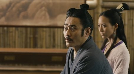 Episode 29 (2017) - Episode 29 poster and promotional image