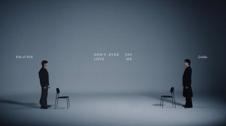 '다시는 사랑한다 말하지 마 (Don’t ever say love me) (Feat. RM of BTS)' Live Clip Sketch - BTS (방탄소년단) (2023) - Episode 21 poster and promotional image