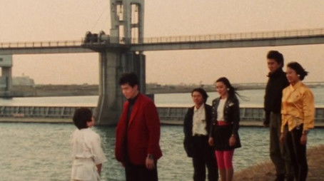 The God Hand of Dreams (1987) - Episode 6 poster and promotional image