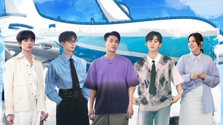 EP4-1 (2024) - Episode 7 poster and promotional image