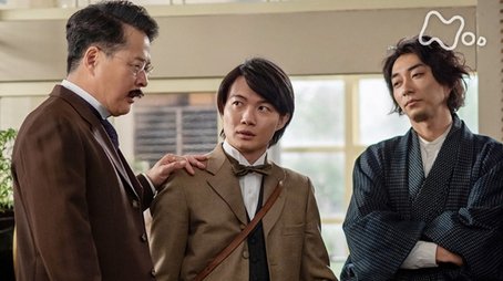 Episode 33 (2023) - Episode 33 poster and promotional image