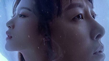 Season 1 (2020) - Season 1 poster and promotional image