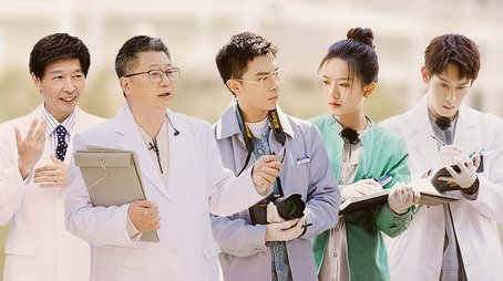 Episode 10 (2022) - Episode 10 poster and promotional image