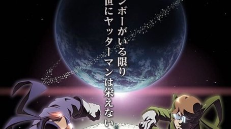 Season 1 (2015) - Season 1 poster and promotional image