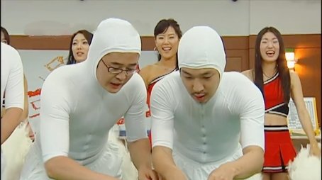 Collecting Coin Challenge (2005) - Episode 7 poster and promotional image