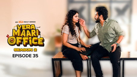 வேற மாறி Office Сезон 2