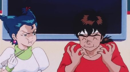 Shock! Fujin Raijin (1995) - Episode 43 poster and promotional image