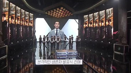 Episode 9 (2020) - Episode 9 poster and promotional image