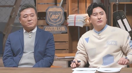 Episode 3 (2022) - Episode 3 poster and promotional image