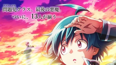 Season 4 (None) - Season 4 poster and promotional image